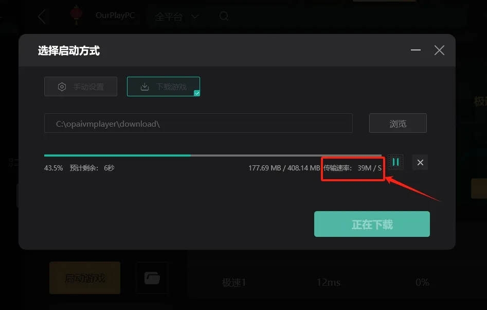 暗黑破坏神3(DIABLO3)