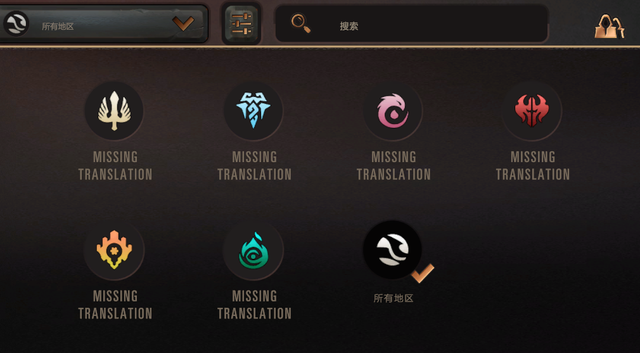 符文大地传说:势如破竹的单挑王,有进攻没防守,科技简单暴力