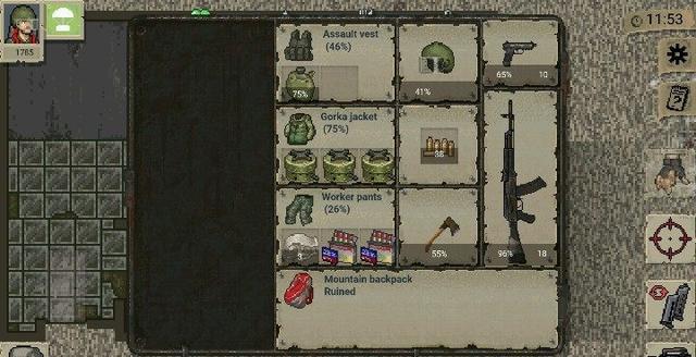 迷你Dayz:告诉你地雷的方才正在确用法