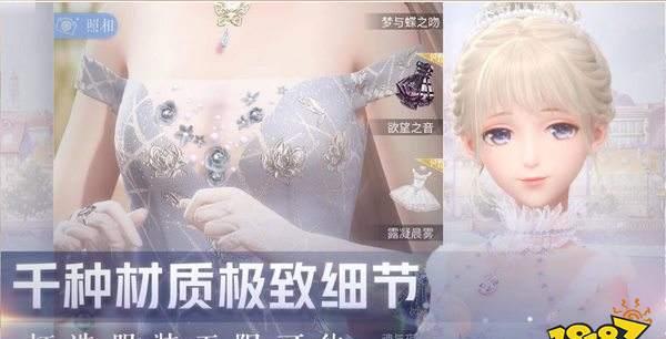 闪耀暖暖台服跟国服有什么不同 区别推荐