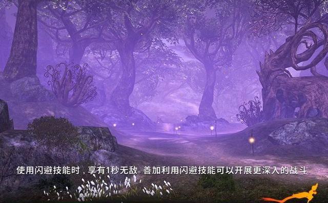 剑灵革命台服切换设置中文的科技 注意问题一览