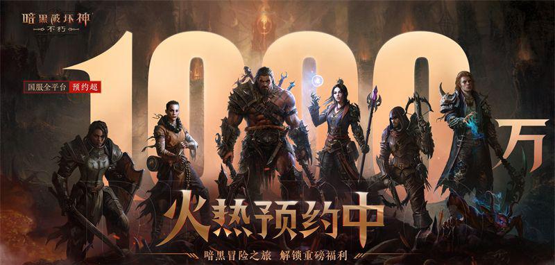 暗黑破坏神不朽凯恩试炼答案,破坏神精英试炼测试总结