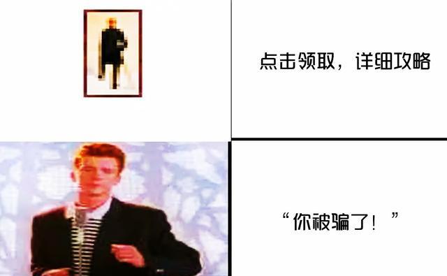 我的世界常见问题解答