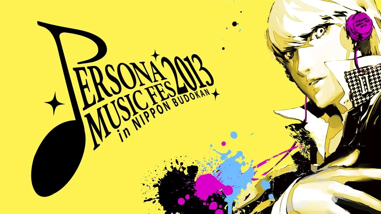 女神异闻录》系统庆祝30周年 被免费公开三场「Persona LIVE」演出