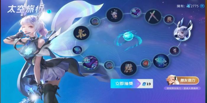 传说对决韩服怎么获得纳克罗斯次元突破