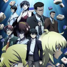 冻牌地下麻即被斗牌录在方才式地址_冻牌地下麻将要斗牌录官方下载入口