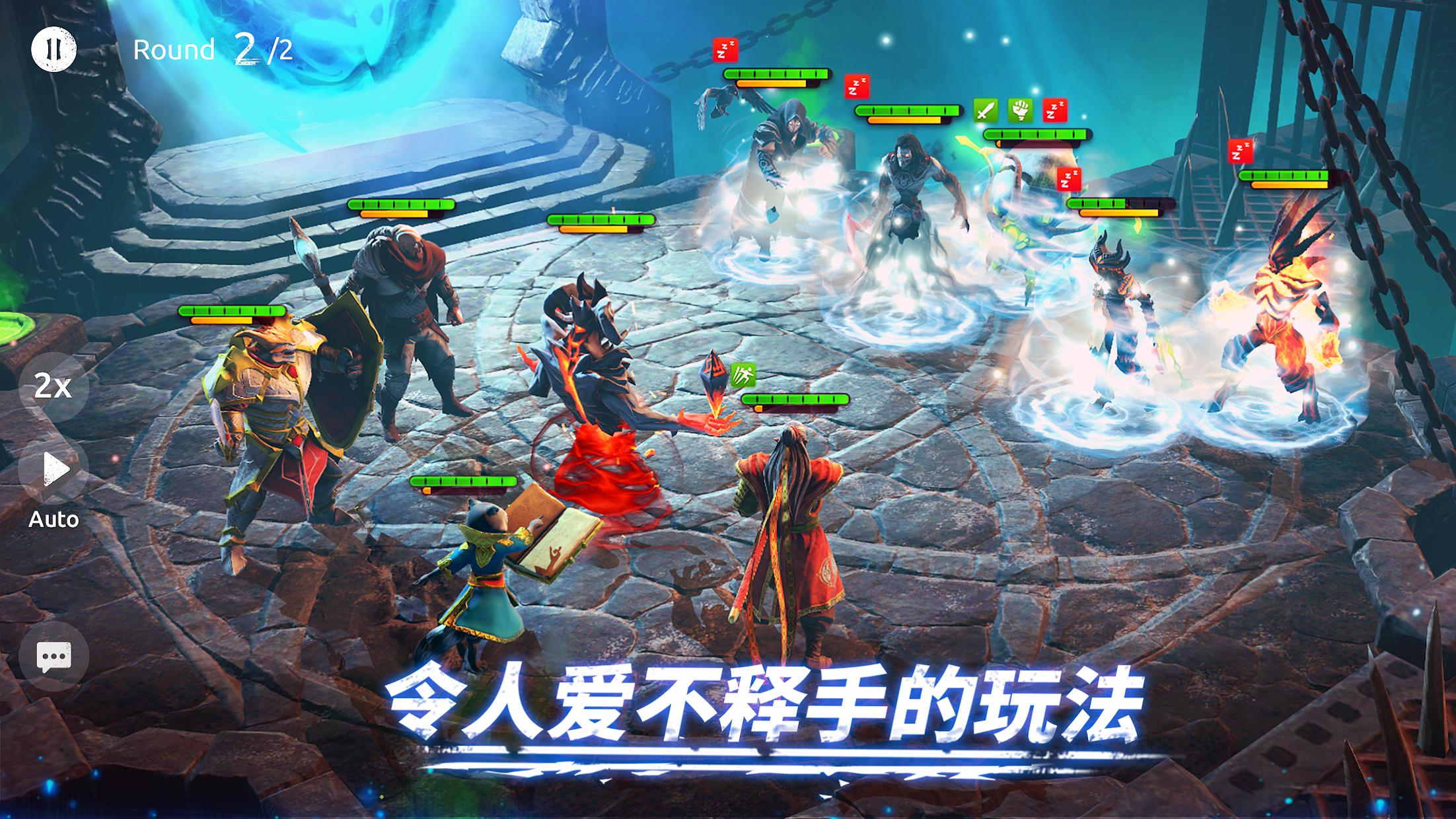 《魔法时代》第五关怎么过，《魔法时代》第五关简要攻略