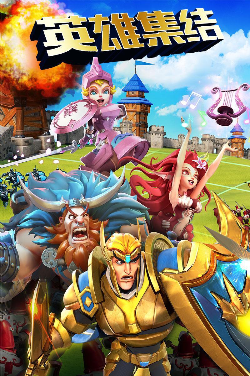 王国纪元冰火山怎么样 