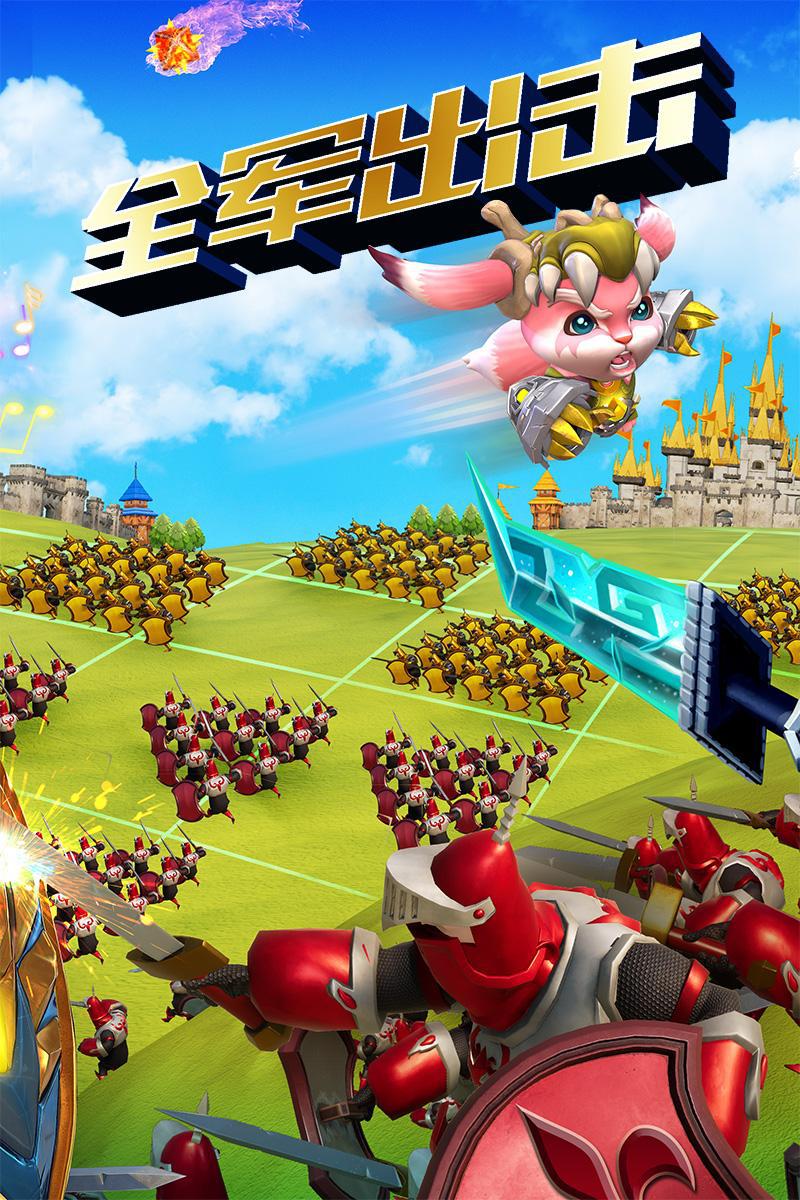 王国纪元阴影守护者拉克格尔 