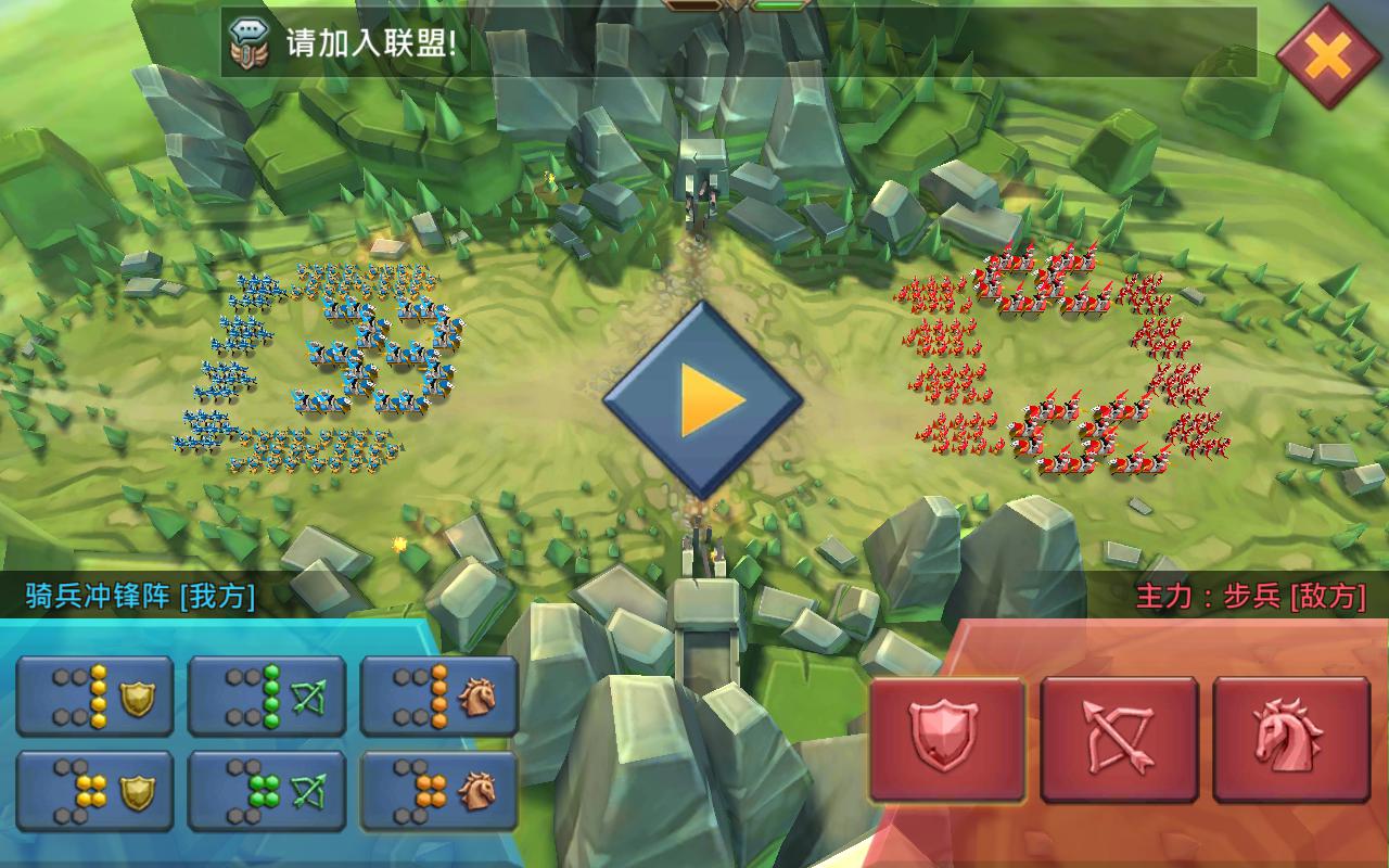 王国纪元快速增长战力技巧