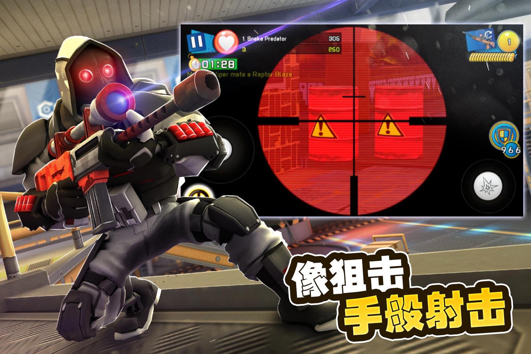 app截图2