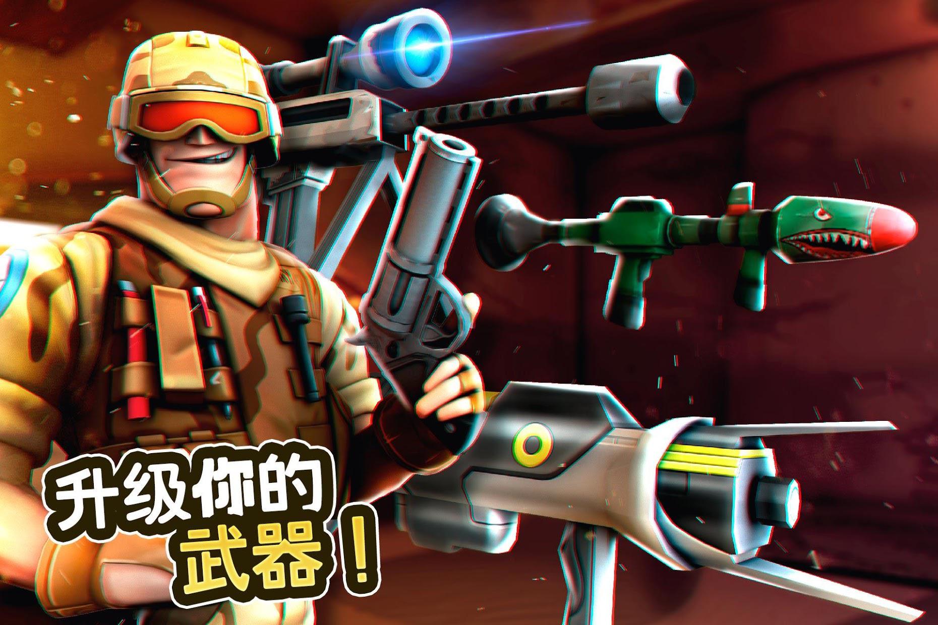 app截图5