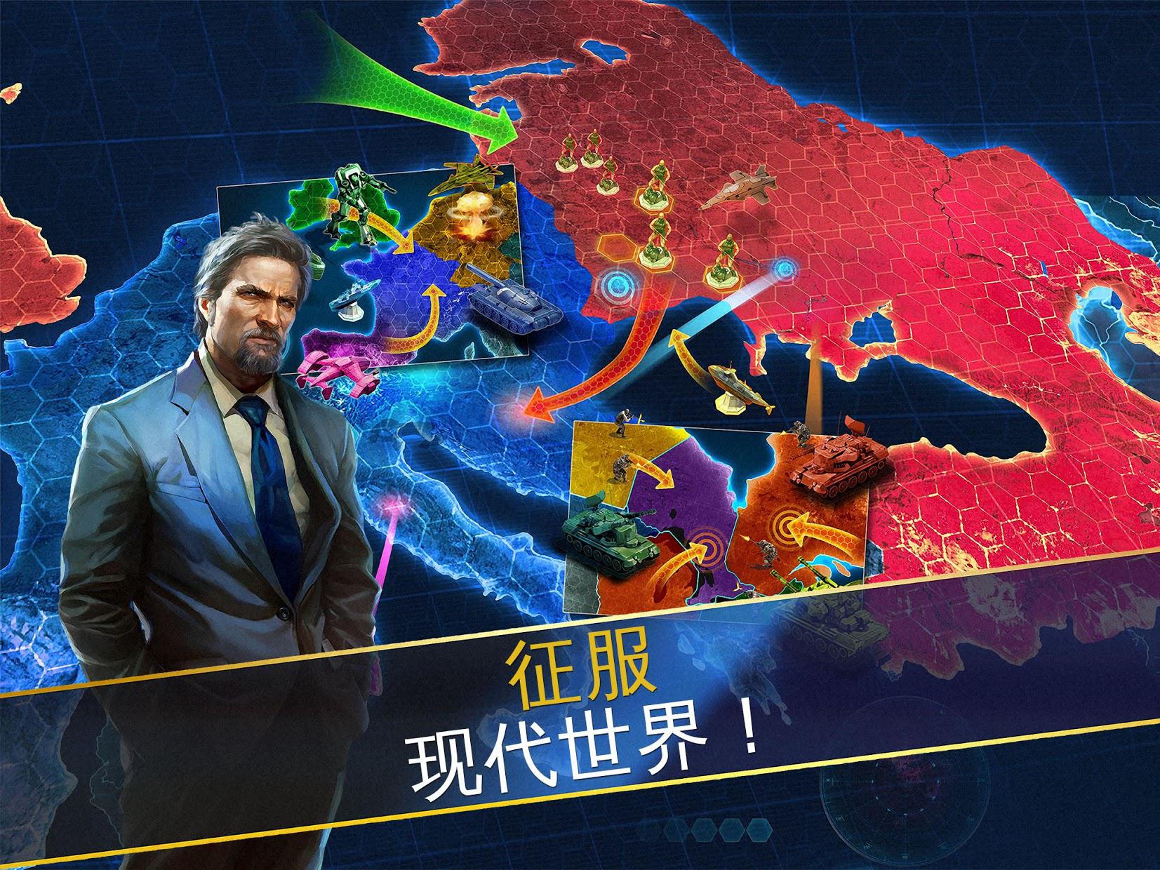 《使命召唤5：战争世界》第九至第十二关游戏攻略