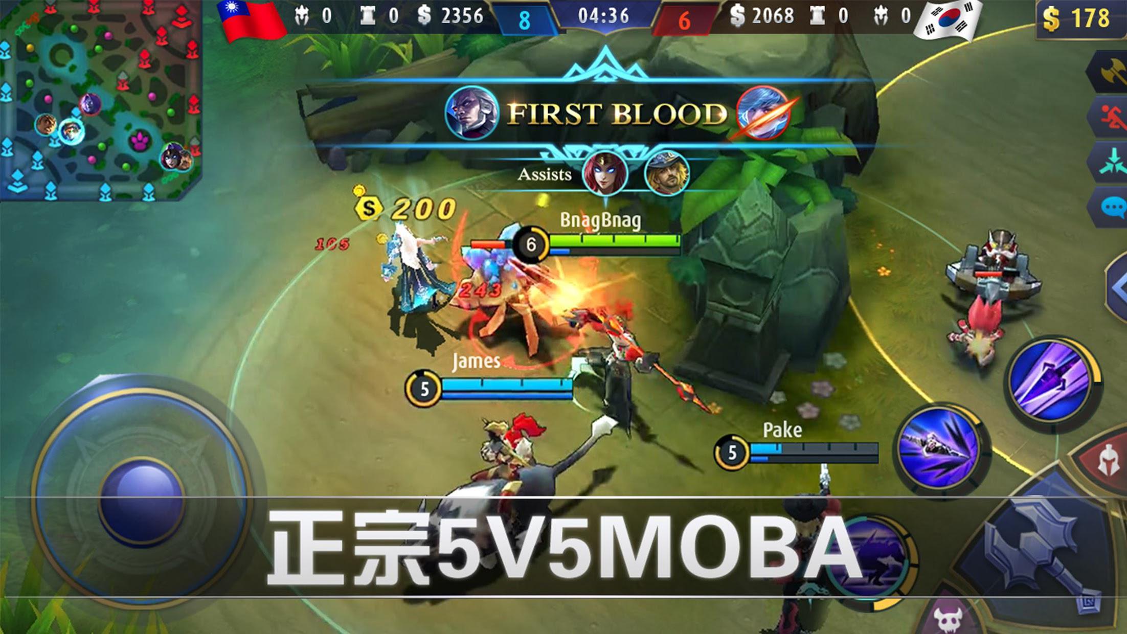 无尽对决为何崩溃