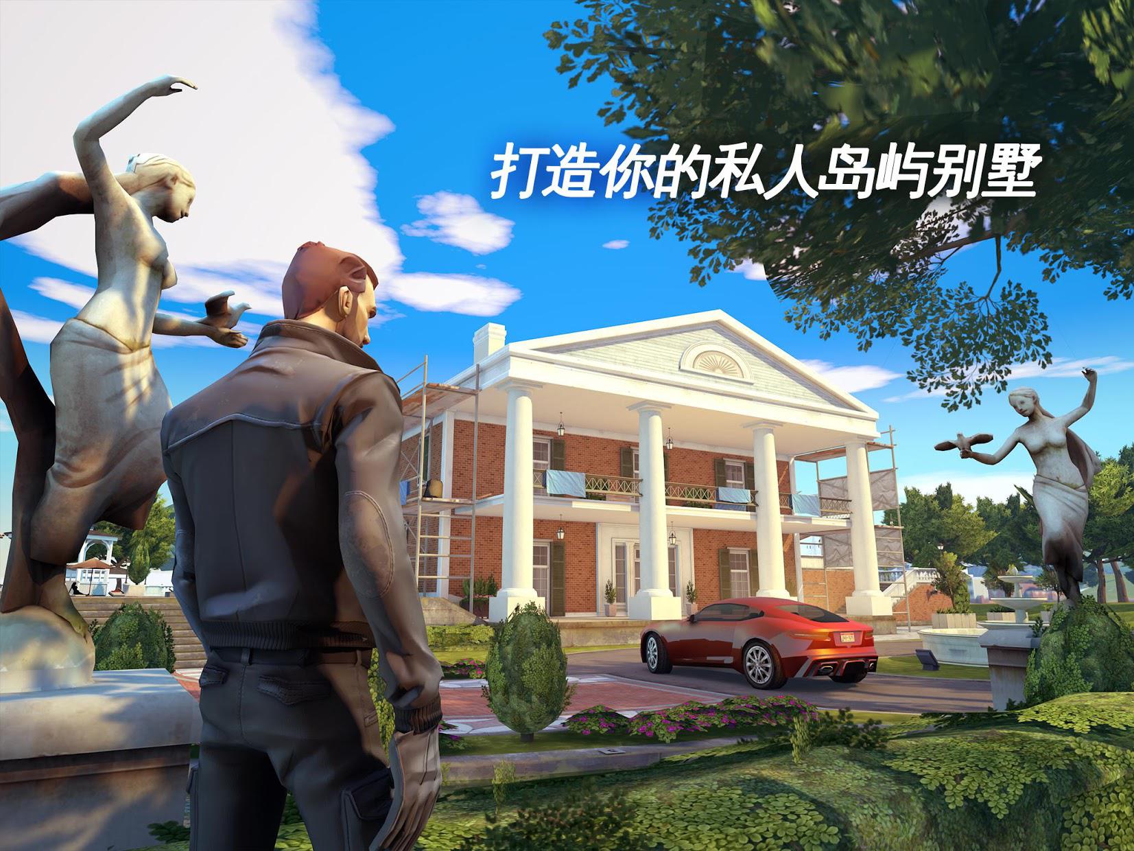 孤胆车神黑屏是什么原因