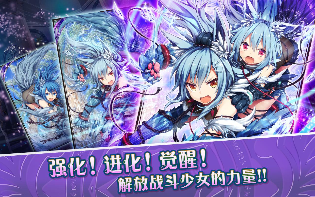 神女控攻略之卡牌进化合成表