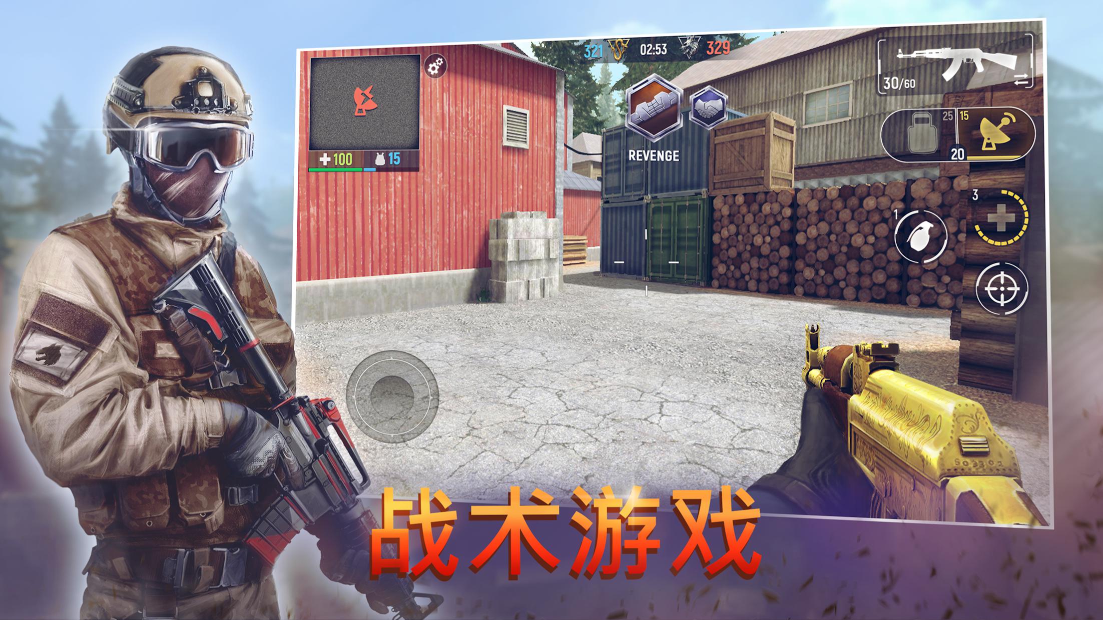 Modern Ops一玩就卡