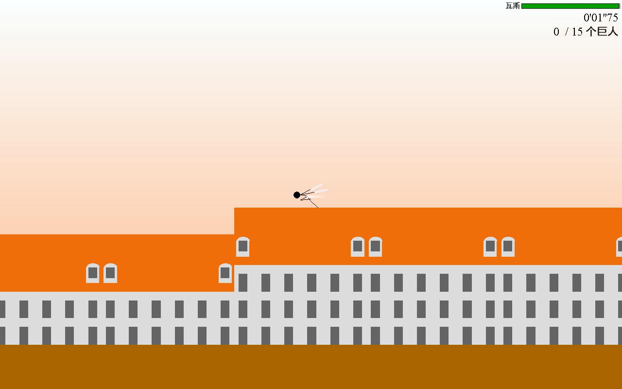 猎杀巨人的游戏开启后总是黑屏无法访问什么原缘于