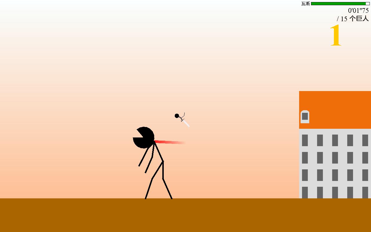 猎杀巨人的游戏为什么不出声音