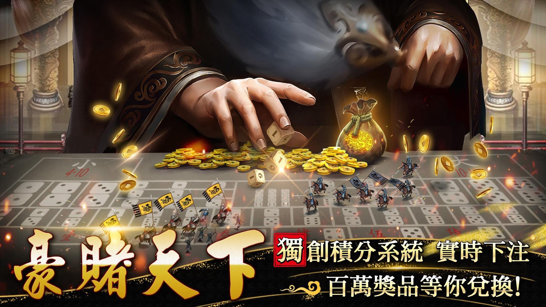  率土之滨恢复机制数值整个面解析