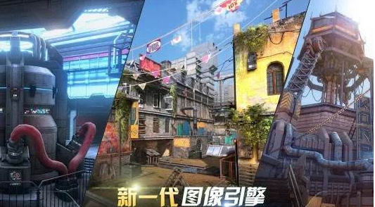 尖峰对决茶卡介绍