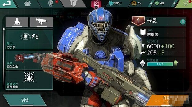 尖峰对决卡恩推荐