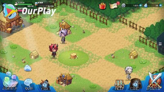 关于我转生成为史莱姆的那件事为什么闪退,关于我转生成为史莱姆的那件事卡刚刚访问界面进不去