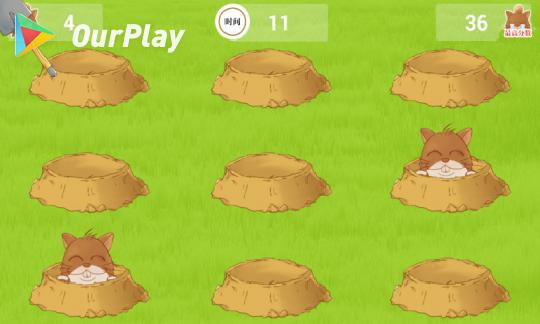 口袋妖怪复刻大甲进化mega结果属性改变分析