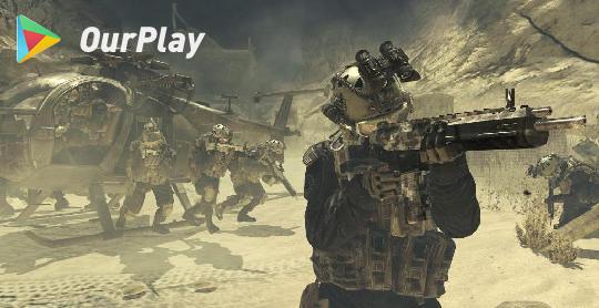 现代战争：尖峰对决无法连接服务器是什么原因为