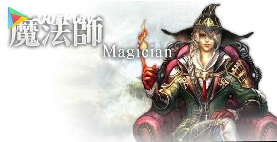 阿瓦贝尔战纪 ～AVABEL ONLINE～一玩就卡