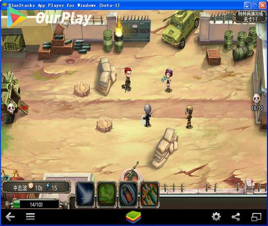 现代战争：尖峰对决无法连接活动器如何解决