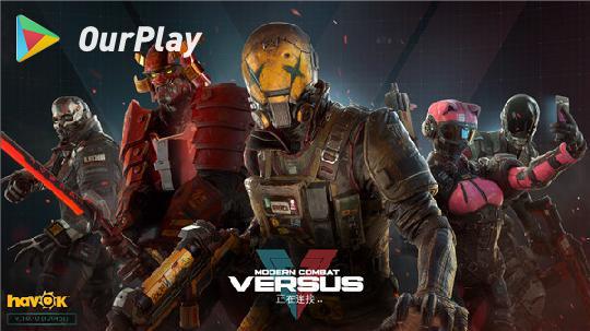 现代战争5怎么刷枪,现代战争5突击兵用什么武器