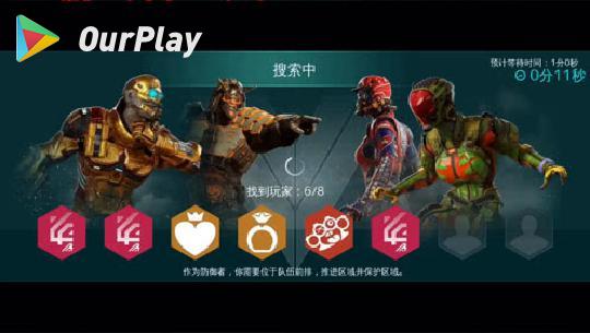 超级实用：尖峰对决怎么改中文