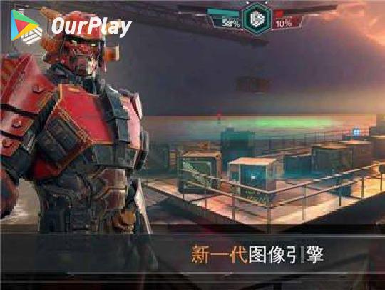 新手玩尖峰对决哪个特工好用