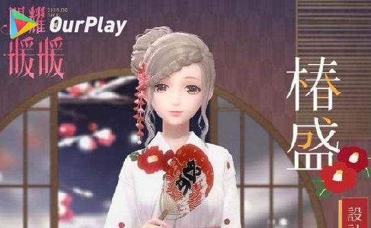 闪耀暖暖攻略2-5平民-闪耀暖暖平民玩家攻略