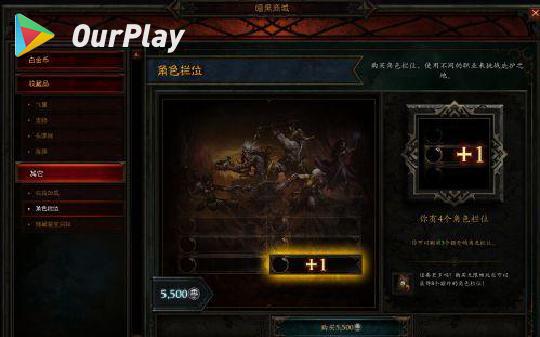 现代战争：尖峰对决为什么获取不了