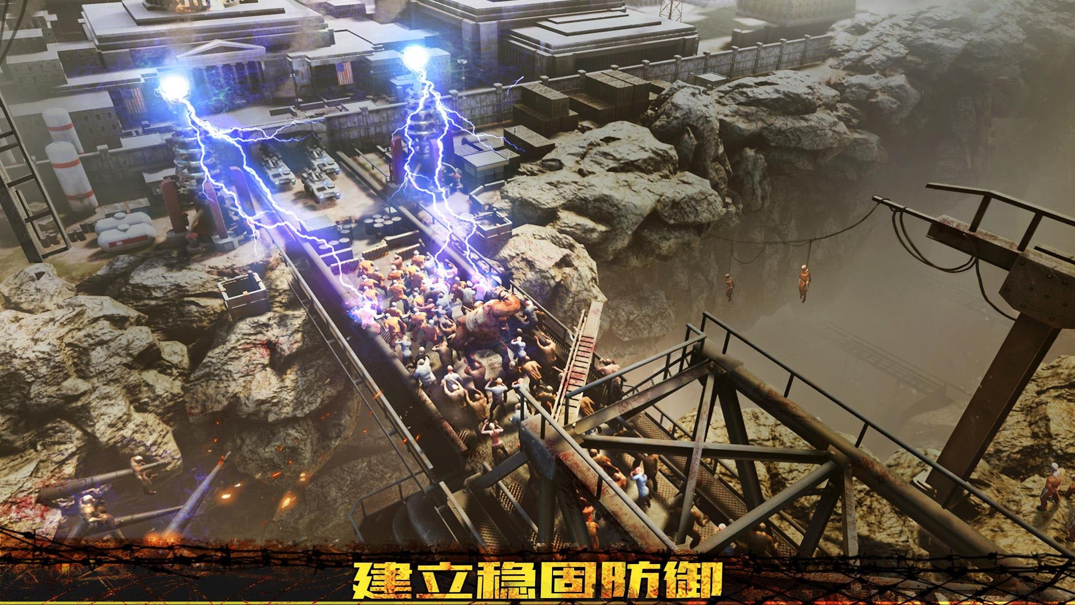 Age of Z卡屏怎么办