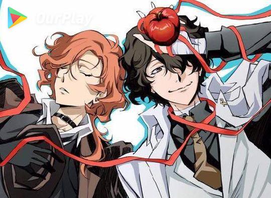 文豪野犬 迷犬怪奇谭卡在使用界面进不去,文豪野犬 迷犬怪奇谭为什么闪退