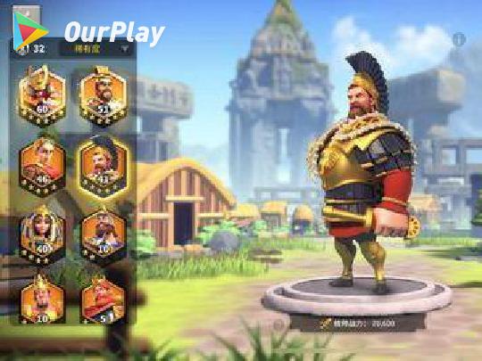 文明觉醒英雄怎么培养,文明觉醒如何快速获得橙色雕像