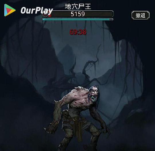 《地下城堡2：黑暗觉醒》黑铁钥匙如何安装