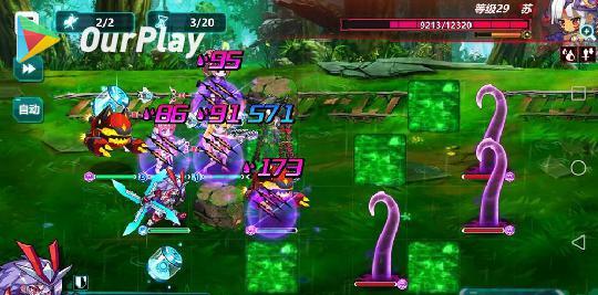 《战场英雄物语》1-4猛兽獠牙怎么打