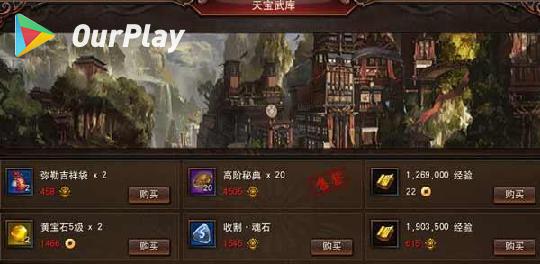 天命6玩着玩着陡然黑屏怎么办