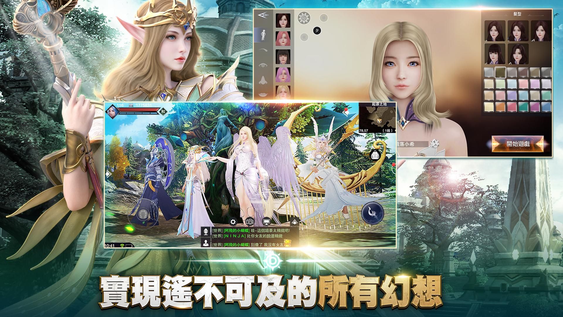 遗落大陆玩得时段始终白屏什么原由于