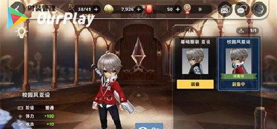 天命6网络不稳定的事项原因及解决办法