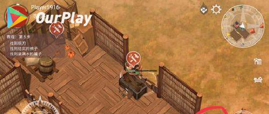 西部世界：生存卡正方才初始页面怎么办,西部世界：生存手机国际服怎么登记