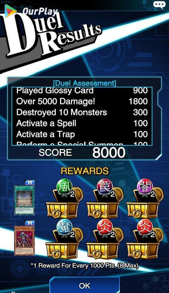 决斗链接卡组怎么增加,决斗链接怎么分卡