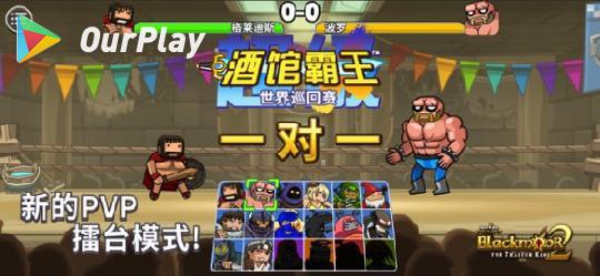 黑暗荒野2掉帧怎么办