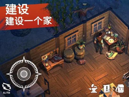 西部世界生存缰绳如何获取明确几个目标