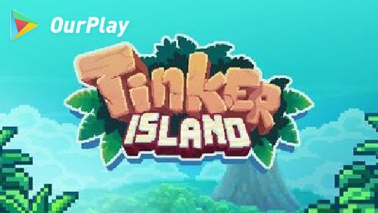 Tinker Island: 生存冒险黑屏怎么处理