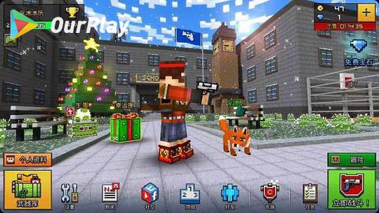 为什么像素生存世界始终提示维护中,安卓怎么玩像素生存世界